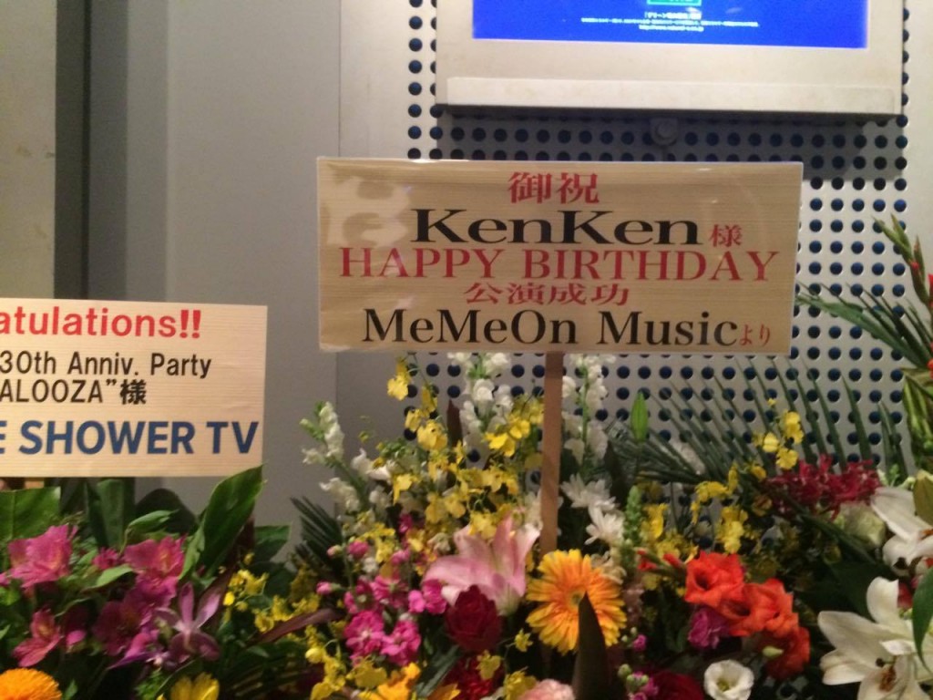 KenKen’s 30th Anniv. Party OLE PALOOZA東京公演現場報導 KenKen’s 30th Anniv. Party OLE PALOOZA東京公演現場報導