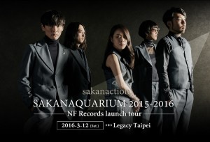 sakanaction KKTIX large