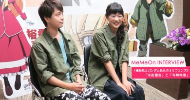 Anime Japan 17舞台報導 魔法科高中的劣等生推劇場版 早見沙織將感情都注入在 哥哥大人 Memeon 迷迷音