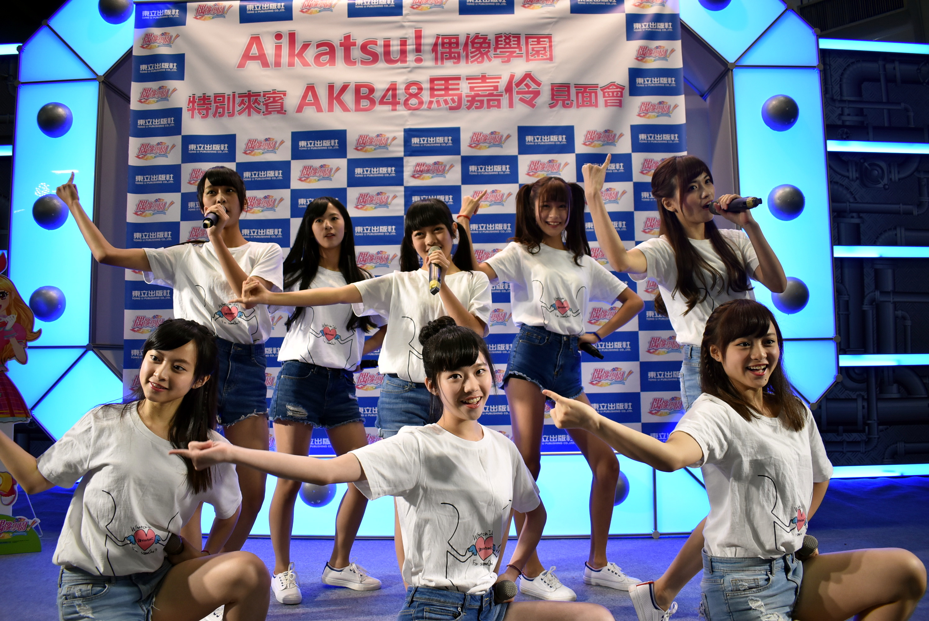 AKB48台灣研究生們現場熱情演出